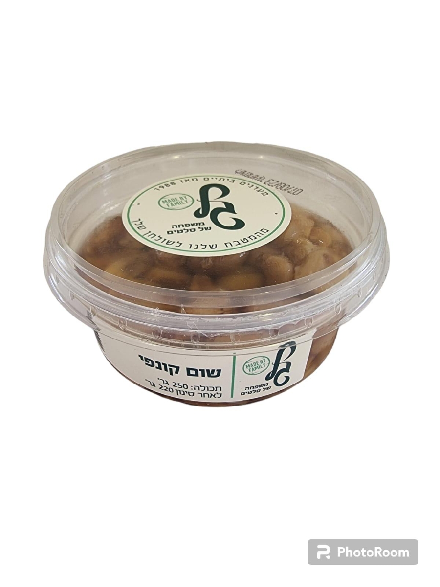 שום קונפי גל 250 גר - סינטלה - בשרים מבית טוב