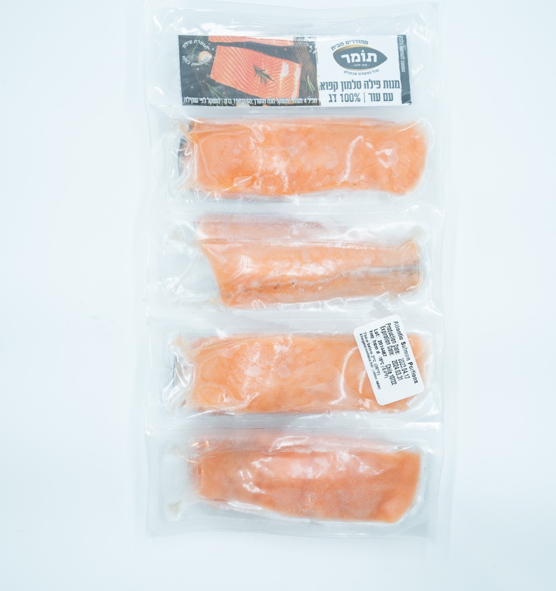 מנות סלמון ללא עור קפוא
