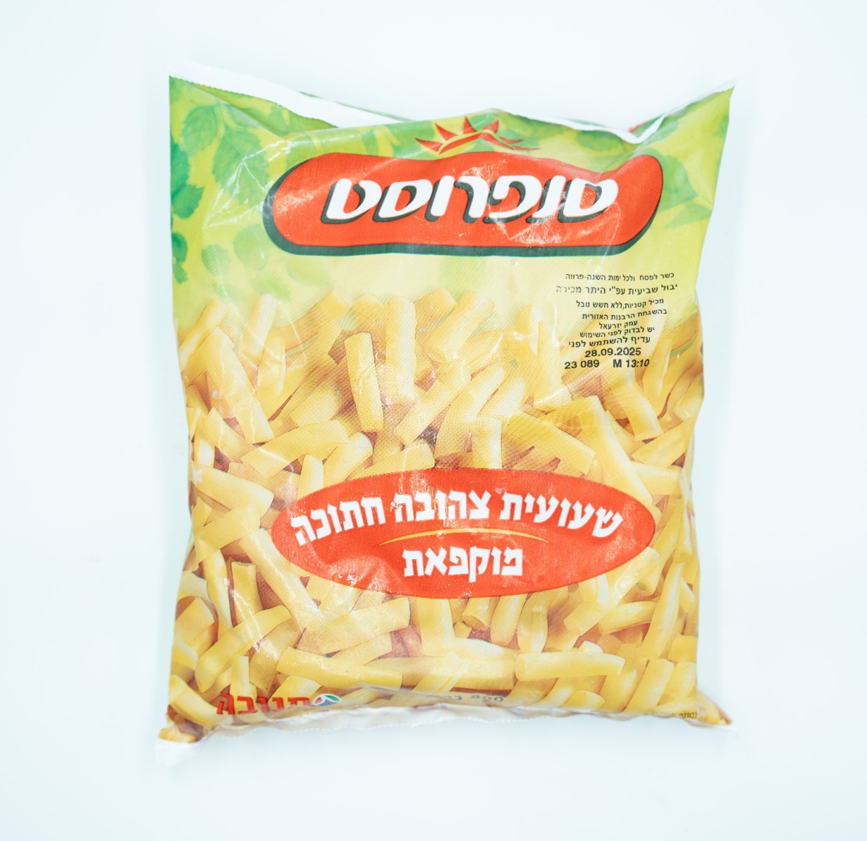 שעועית צהובה חתוכה מוקפאת סנפרוסט