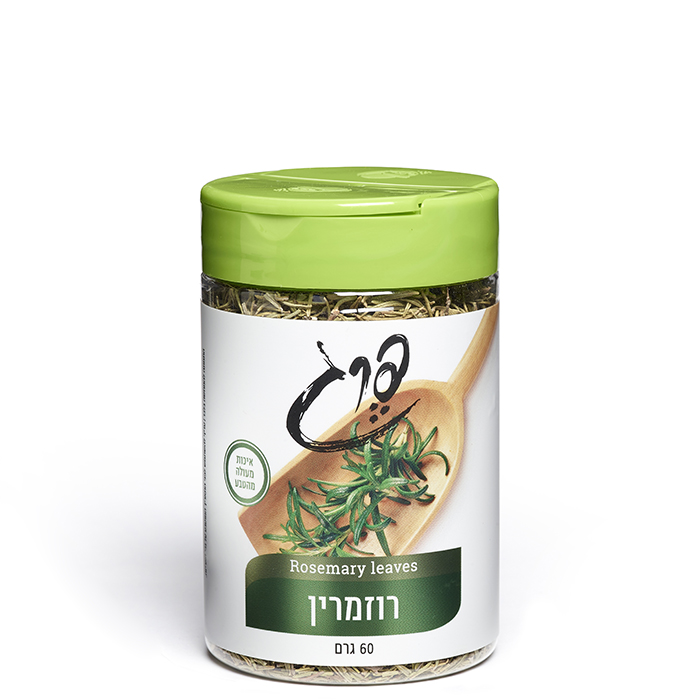 רוזמרין