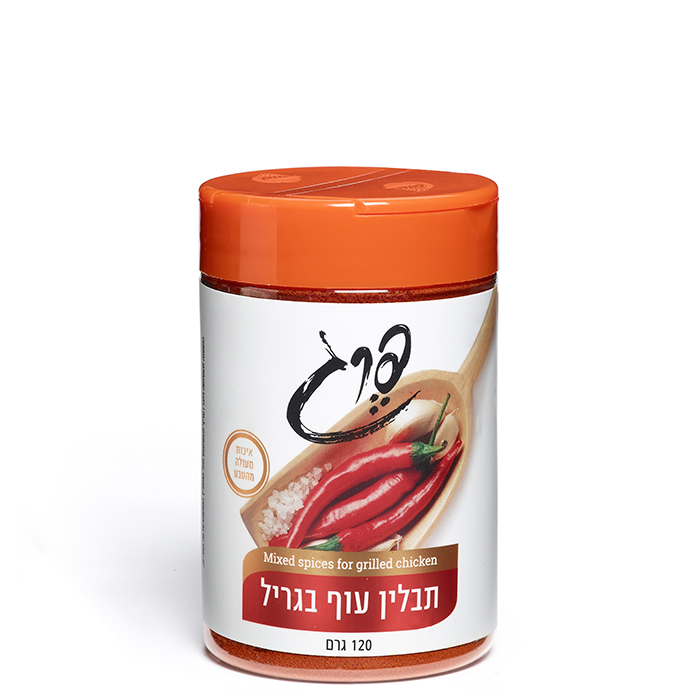 תבלין עוף בגריל
